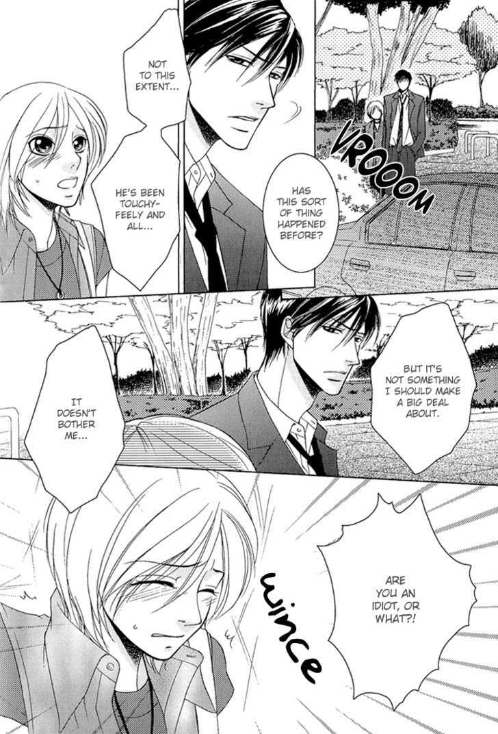 Fake Na Junjou - Vol.1 Chapter 2 : Fake Lips