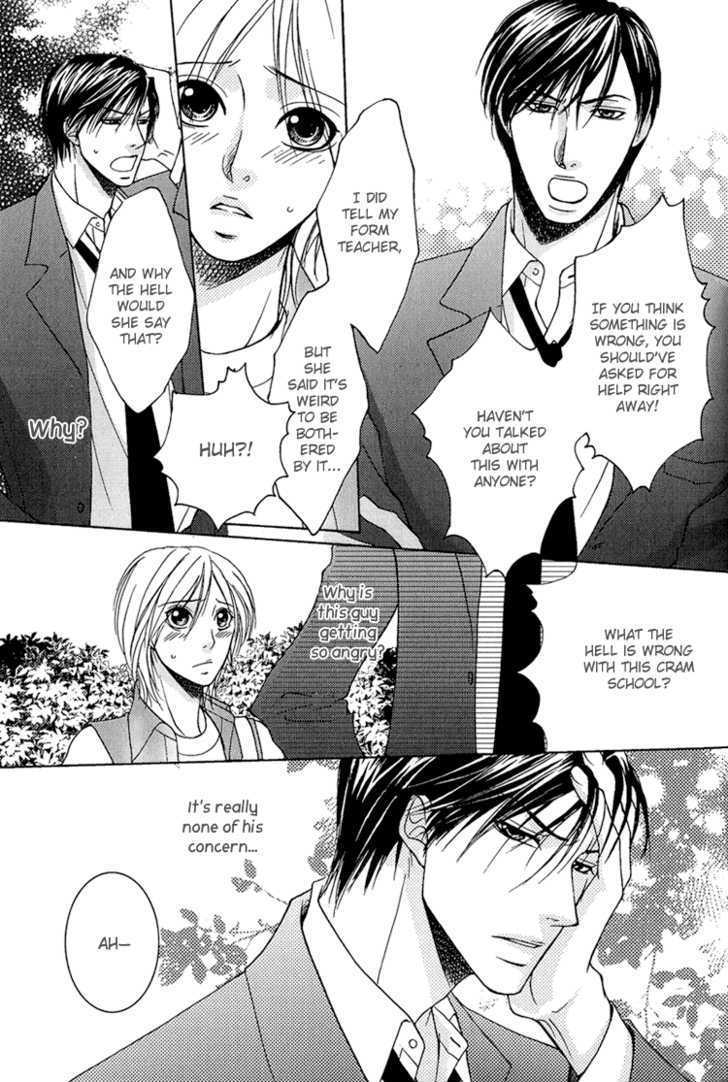 Fake Na Junjou - Vol.1 Chapter 2 : Fake Lips