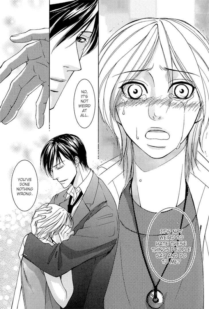 Fake Na Junjou - Vol.1 Chapter 2 : Fake Lips