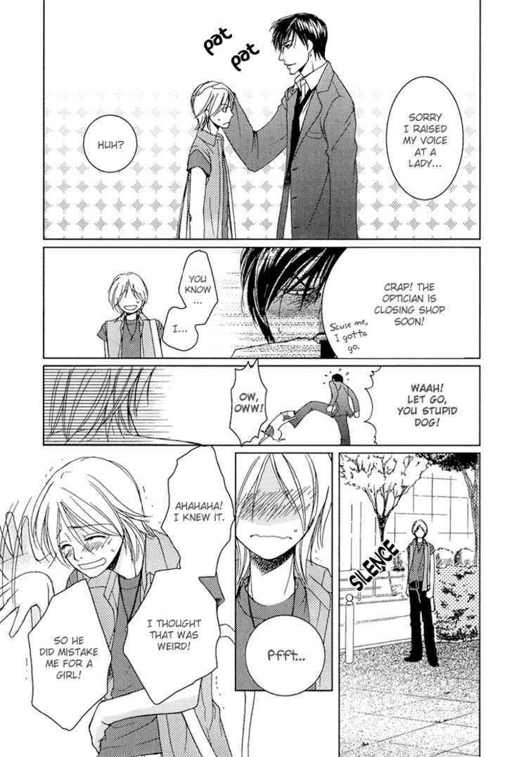 Fake Na Junjou - Vol.1 Chapter 2 : Fake Lips