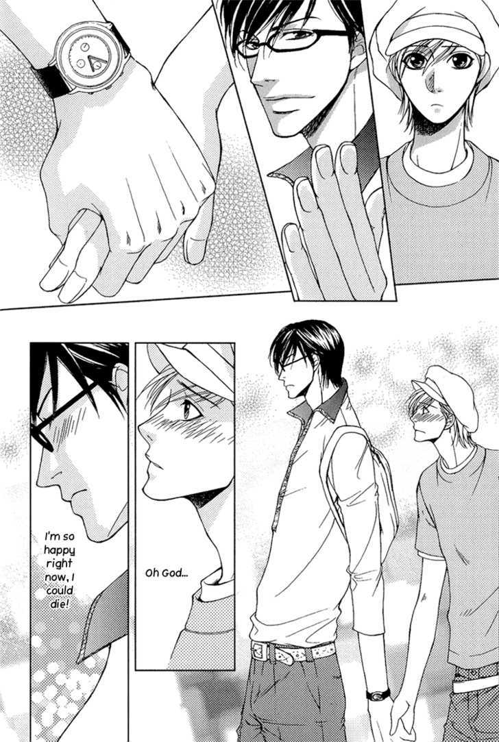 Fake Na Junjou - Vol.1 Chapter 2 : Fake Lips