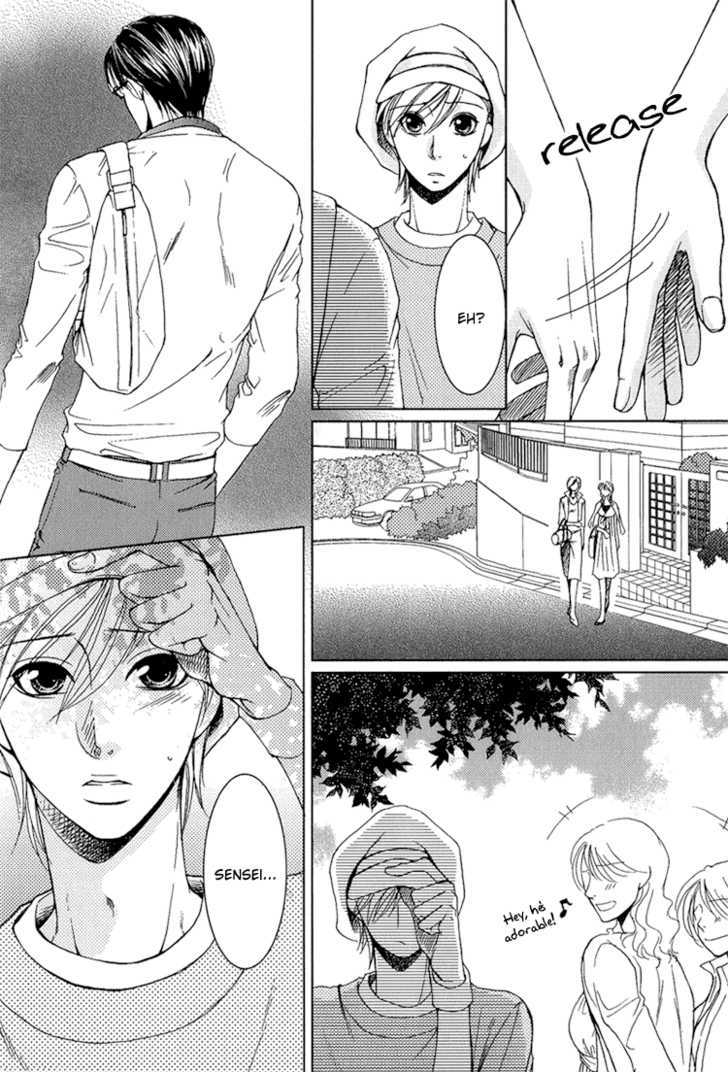 Fake Na Junjou - Vol.1 Chapter 2 : Fake Lips