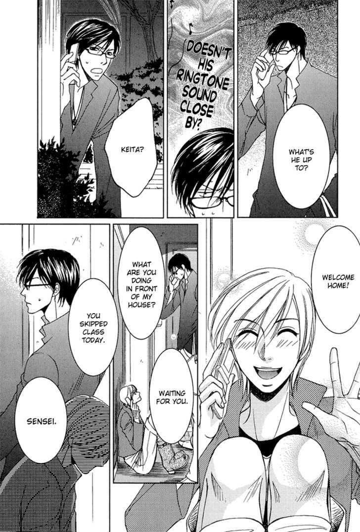 Fake Na Junjou - Vol.1 Chapter 2 : Fake Lips