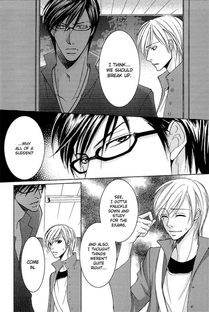 Fake Na Junjou - Vol.1 Chapter 2 : Fake Lips