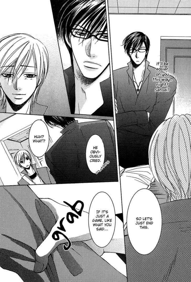 Fake Na Junjou - Vol.1 Chapter 2 : Fake Lips