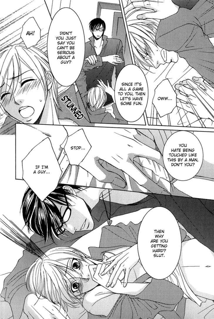 Fake Na Junjou - Vol.1 Chapter 2 : Fake Lips