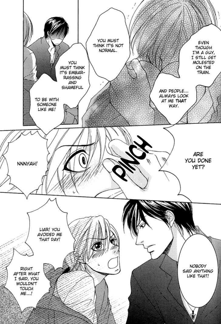 Fake Na Junjou - Vol.1 Chapter 2 : Fake Lips