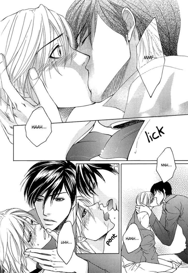 Fake Na Junjou - Vol.1 Chapter 2 : Fake Lips