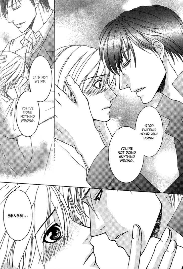 Fake Na Junjou - Vol.1 Chapter 2 : Fake Lips