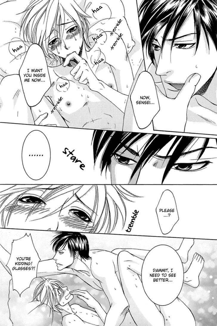 Fake Na Junjou - Vol.1 Chapter 2 : Fake Lips