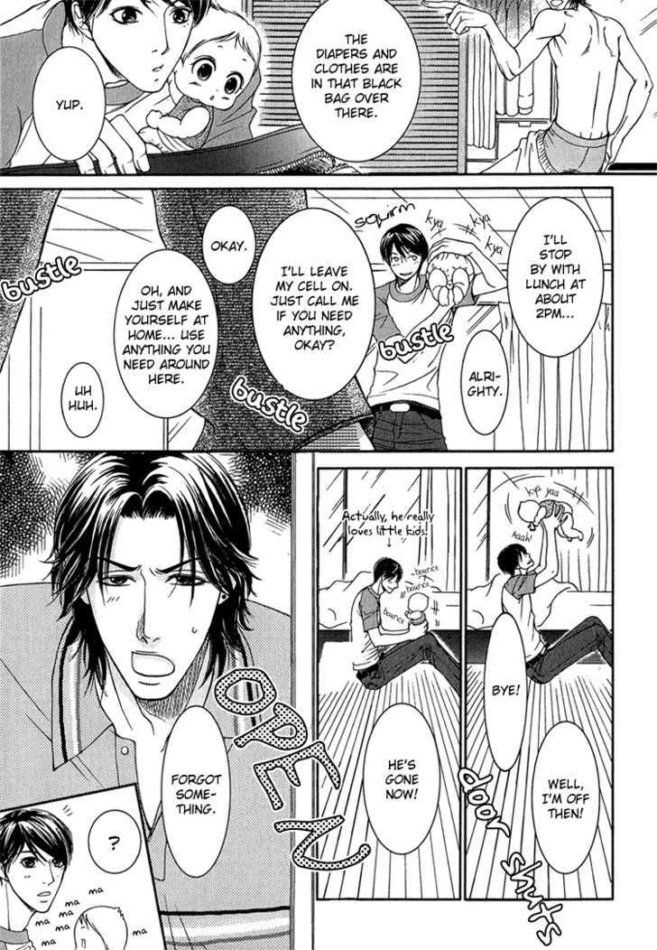 Fake Na Junjou - Vol.1 Chapter 4 : Baby Cube