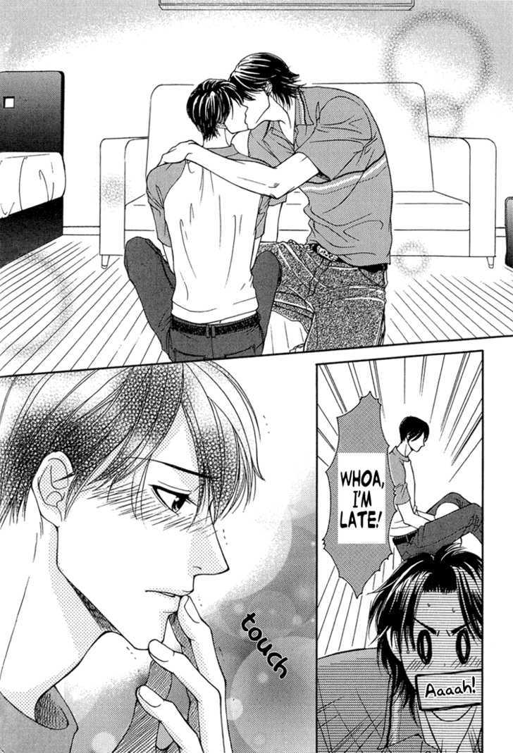 Fake Na Junjou - Vol.1 Chapter 4 : Baby Cube