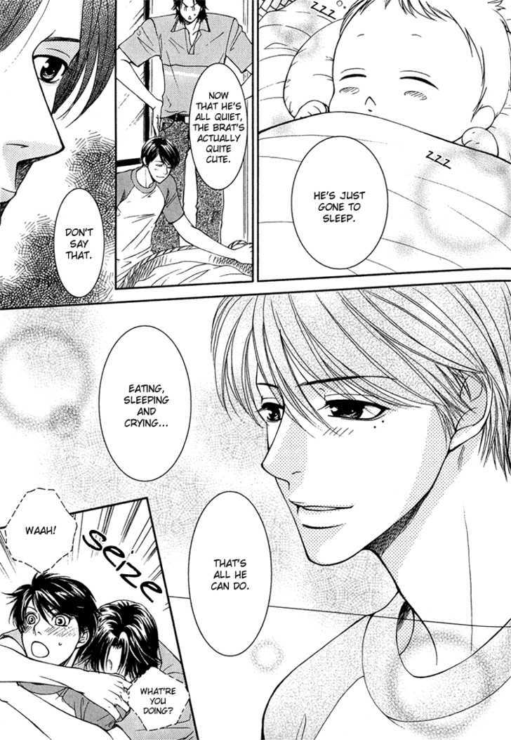 Fake Na Junjou - Vol.1 Chapter 4 : Baby Cube