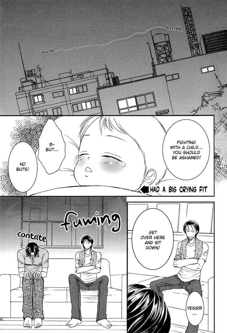 Fake Na Junjou - Vol.1 Chapter 4 : Baby Cube