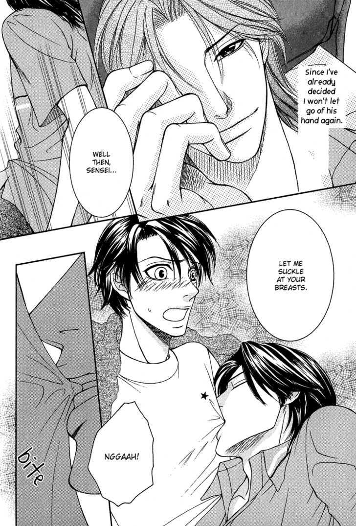 Fake Na Junjou - Vol.1 Chapter 4 : Baby Cube