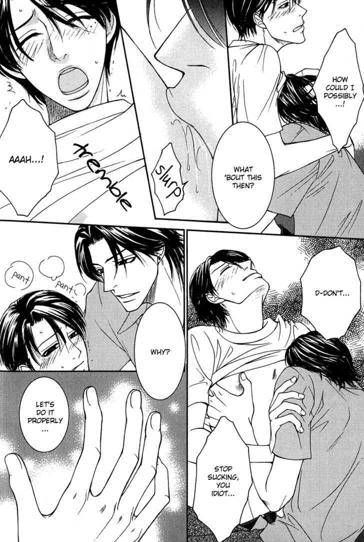 Fake Na Junjou - Vol.1 Chapter 4 : Baby Cube