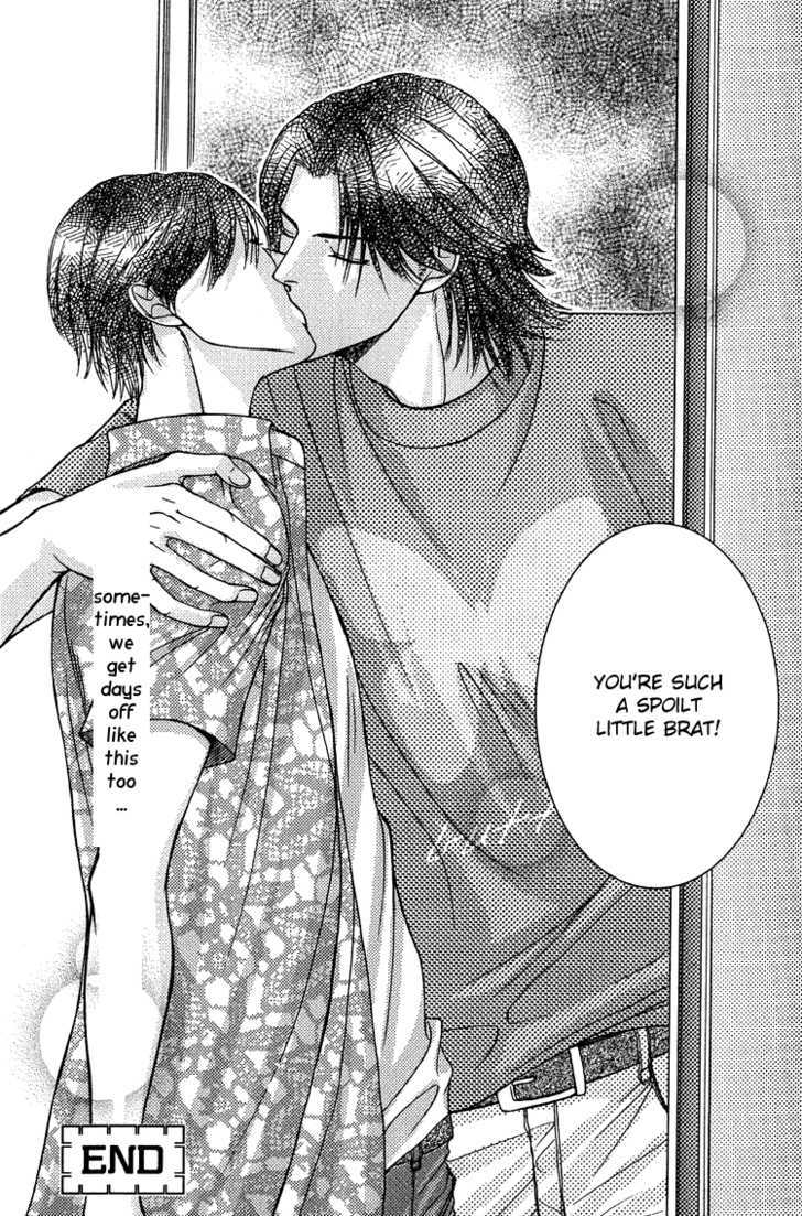 Fake Na Junjou - Vol.1 Chapter 4 : Baby Cube