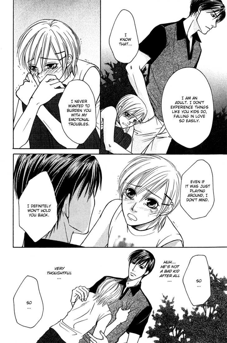 Fake Na Junjou - Vol.1 Chapter 1