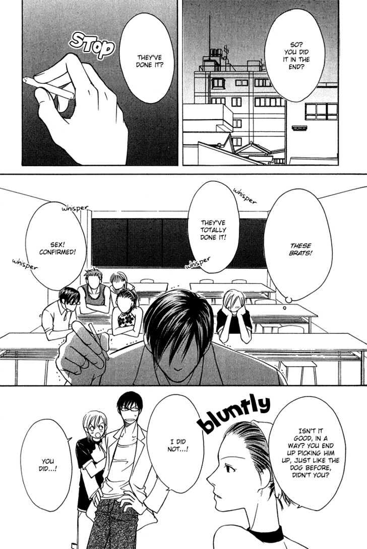 Fake Na Junjou - Vol.1 Chapter 1