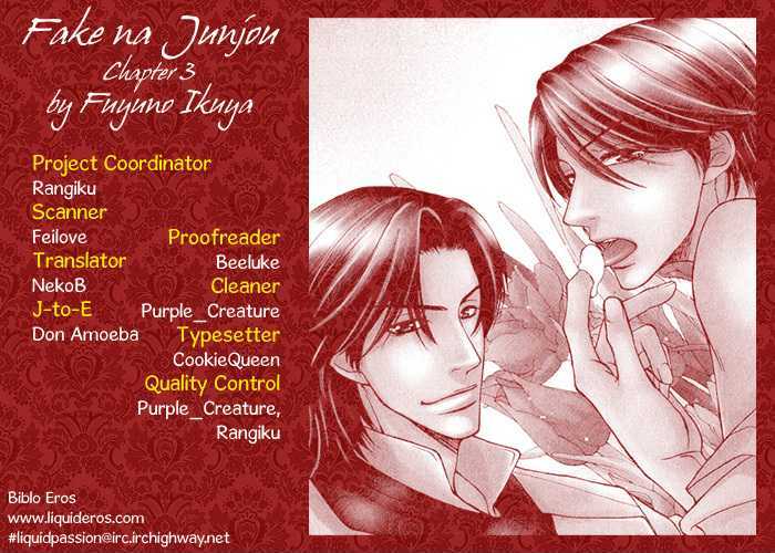 Fake Na Junjou - Vol.1 Chapter 3 : Fake Na Aijou