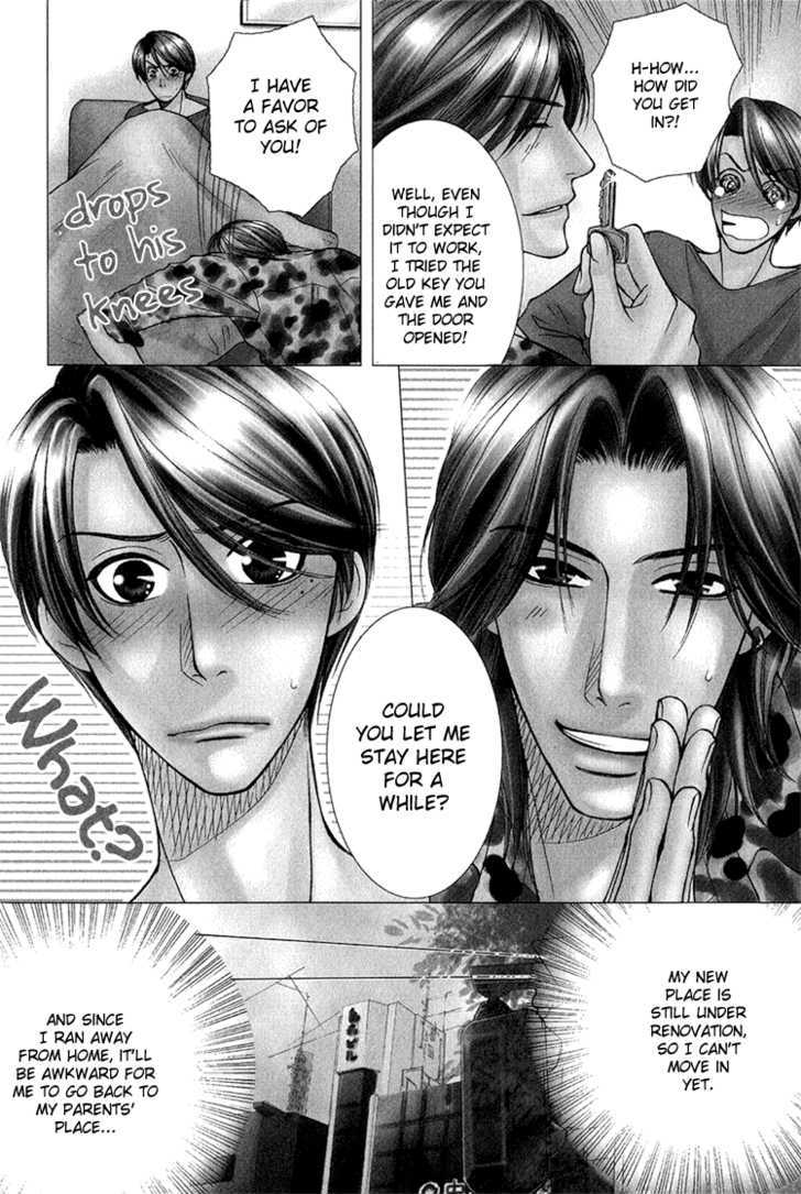 Fake Na Junjou - Vol.1 Chapter 3 : Fake Na Aijou