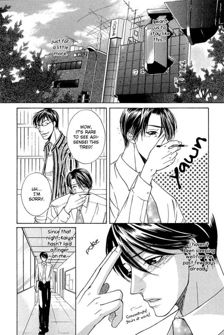 Fake Na Junjou - Vol.1 Chapter 3 : Fake Na Aijou