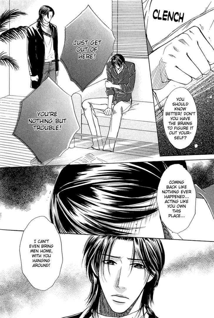 Fake Na Junjou - Vol.1 Chapter 3 : Fake Na Aijou