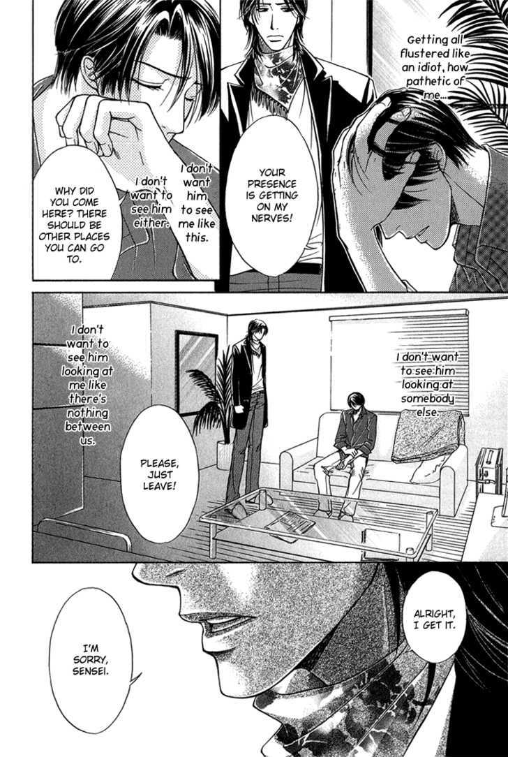 Fake Na Junjou - Vol.1 Chapter 3 : Fake Na Aijou