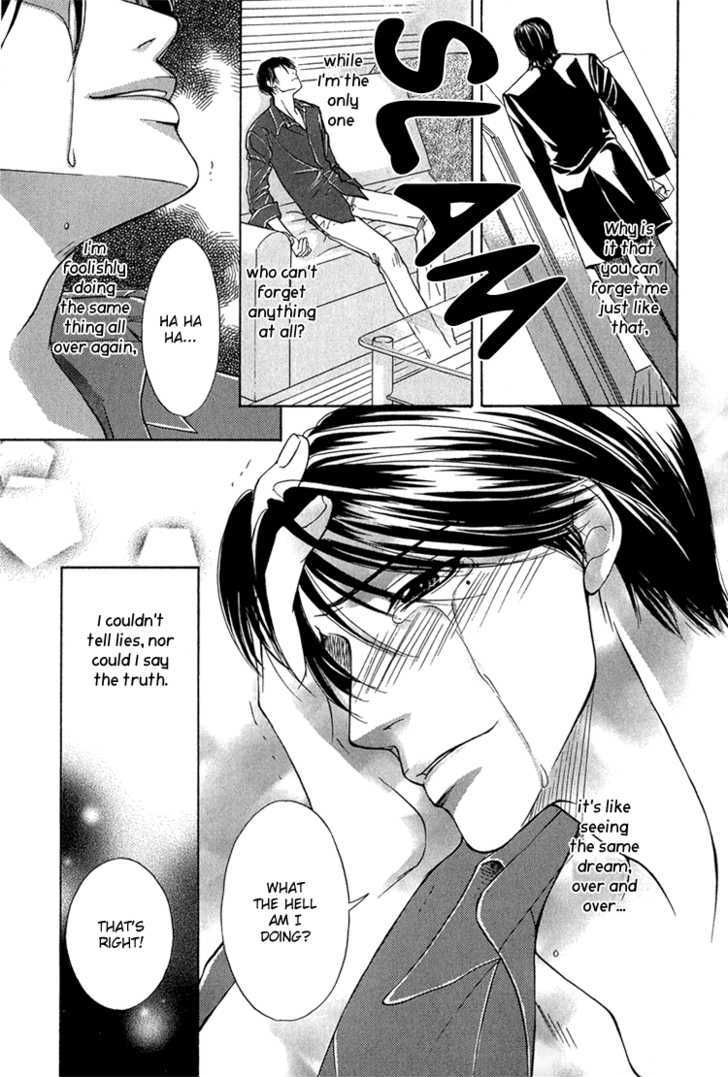 Fake Na Junjou - Vol.1 Chapter 3 : Fake Na Aijou