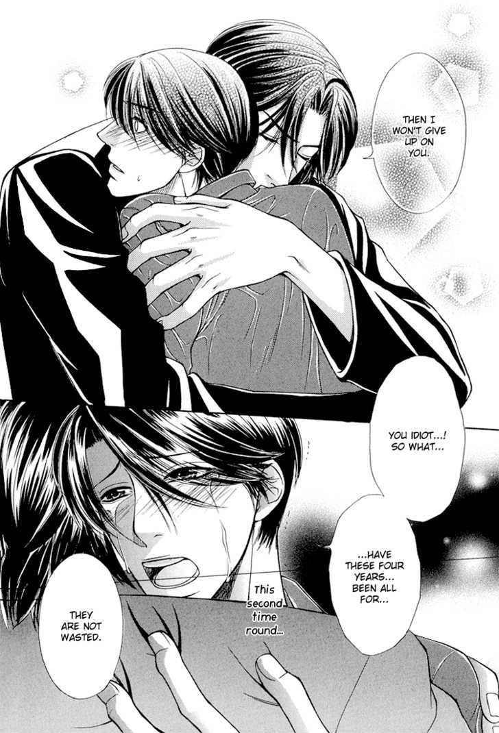 Fake Na Junjou - Vol.1 Chapter 3 : Fake Na Aijou