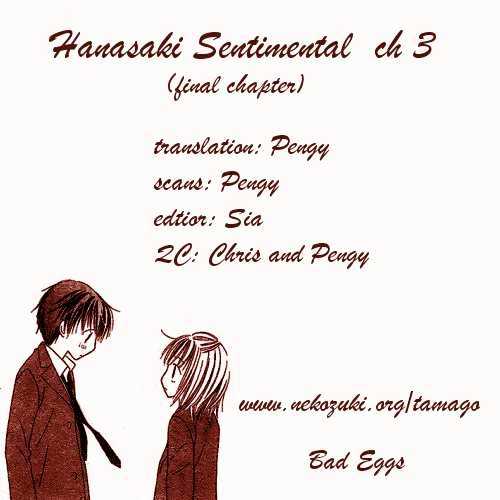 Hanasaki Sentimental - Vol.1 Chapter 3