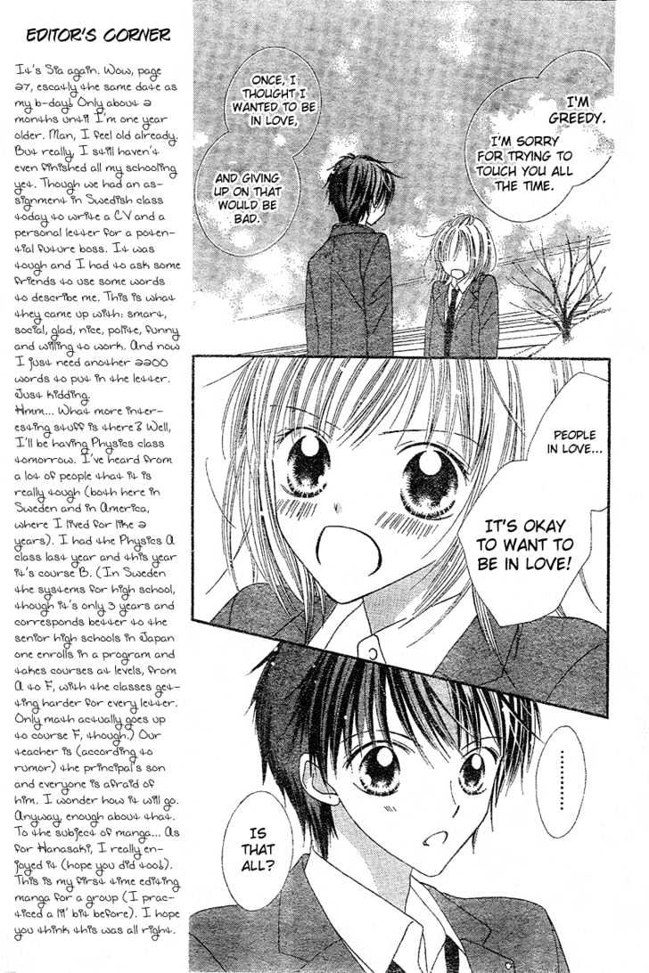 Hanasaki Sentimental - Vol.1 Chapter 3