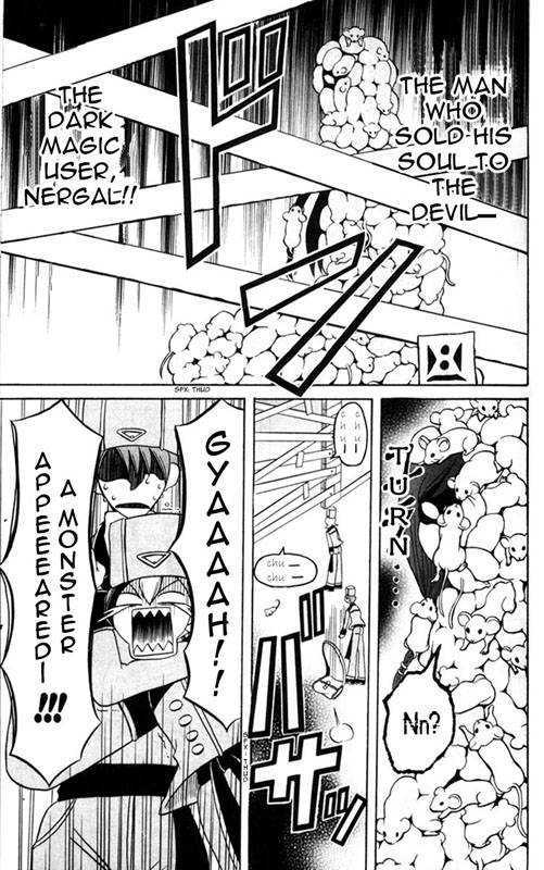 Tozasareta Nergal - Vol.1 Chapter 5