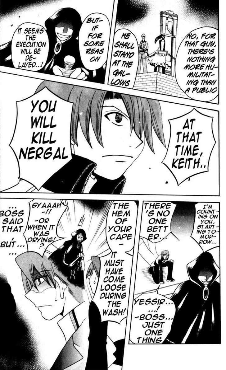 Tozasareta Nergal - Vol.1 Chapter 6