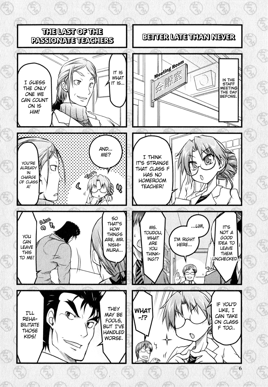 Baka To Test To Shokanjuu Dya - Chapter 10