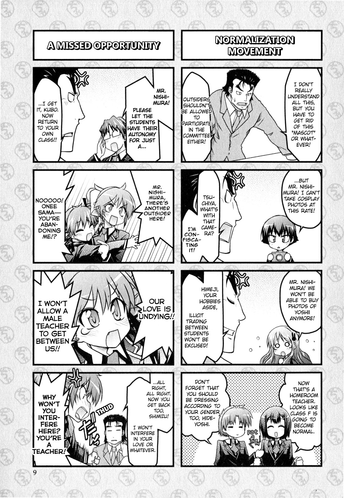 Baka To Test To Shokanjuu Dya - Chapter 10