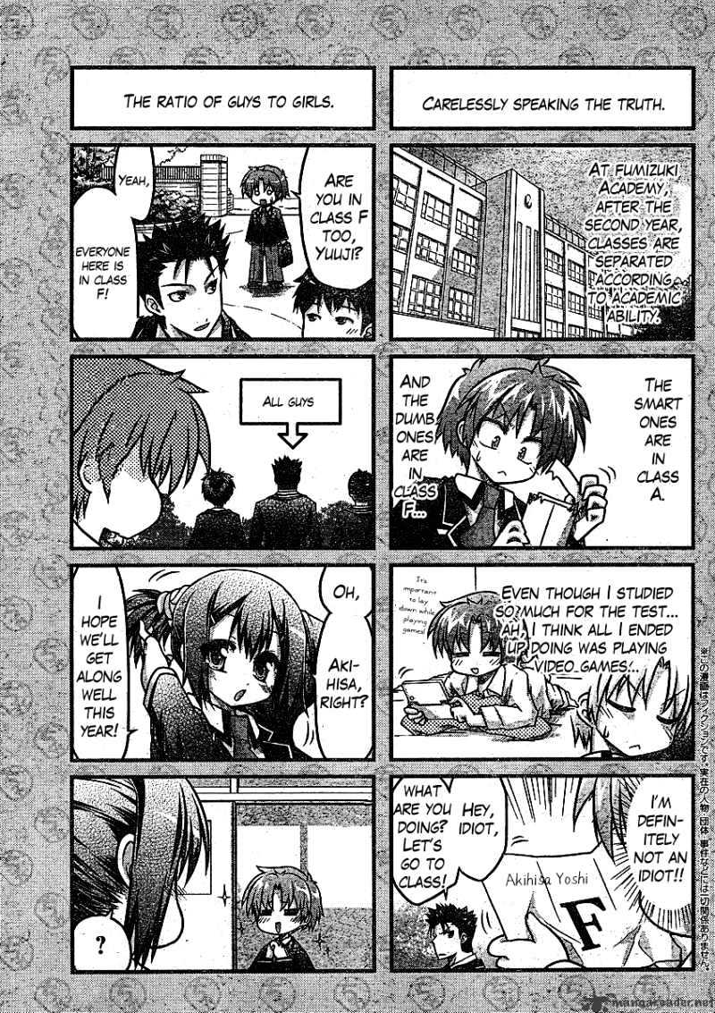 Baka To Test To Shokanjuu Dya - Chapter 1