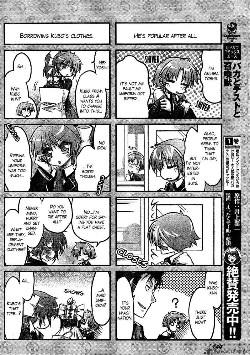 Baka To Test To Shokanjuu Dya - Chapter 1