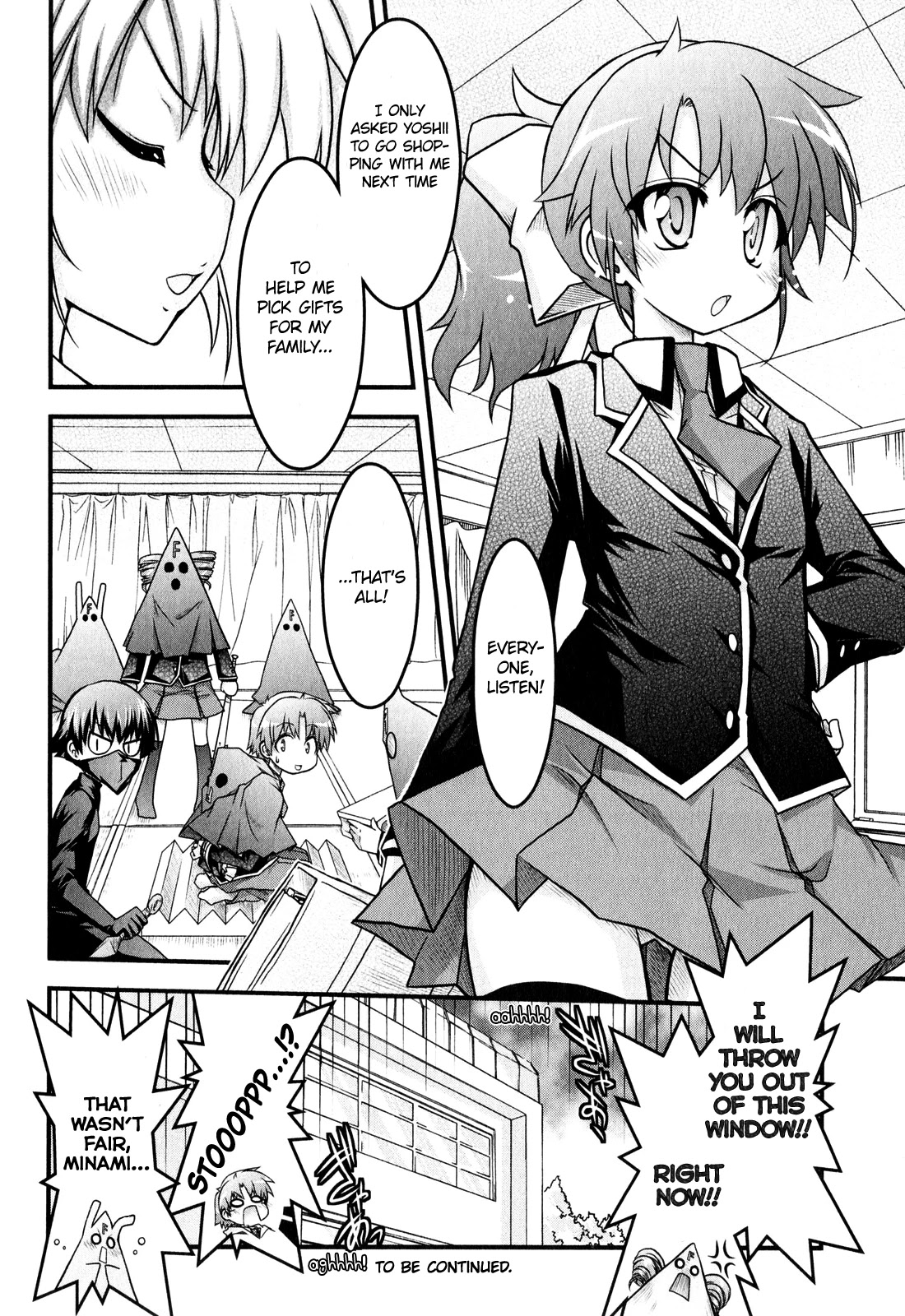 Baka To Test To Shokanjuu Dya - Chapter 6