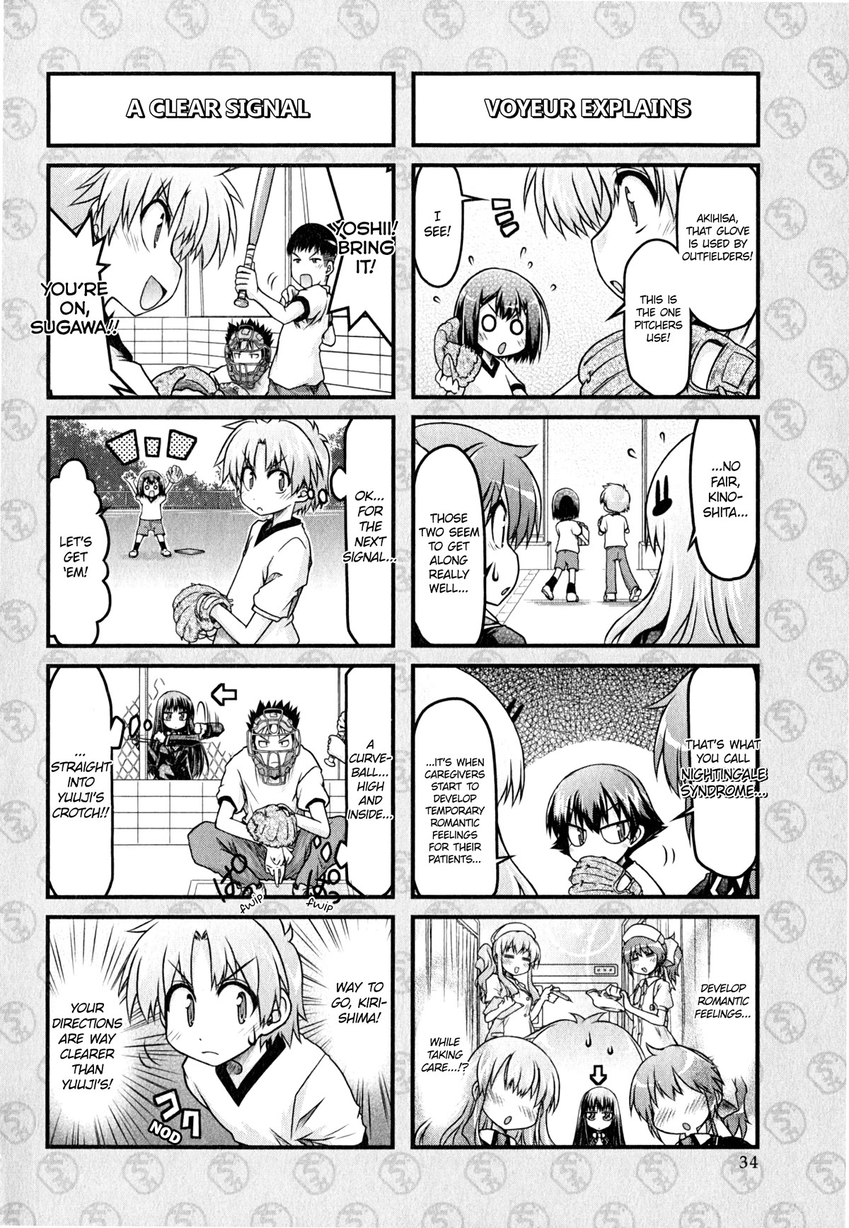 Baka To Test To Shokanjuu Dya - Chapter 12