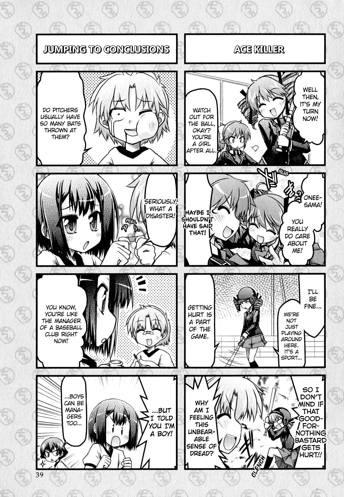 Baka To Test To Shokanjuu Dya - Chapter 12