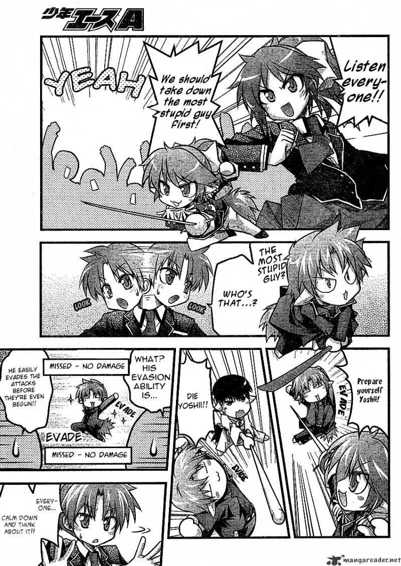 Baka To Test To Shokanjuu Dya - Chapter 2 : Totally Pumped