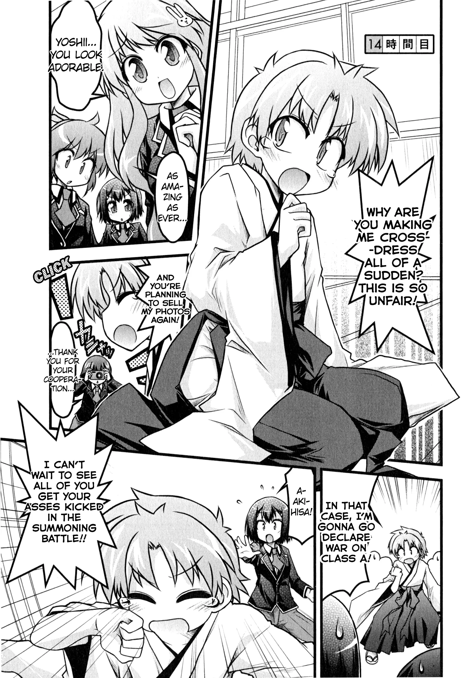 Baka To Test To Shokanjuu Dya - Vol.2 Chapter 14