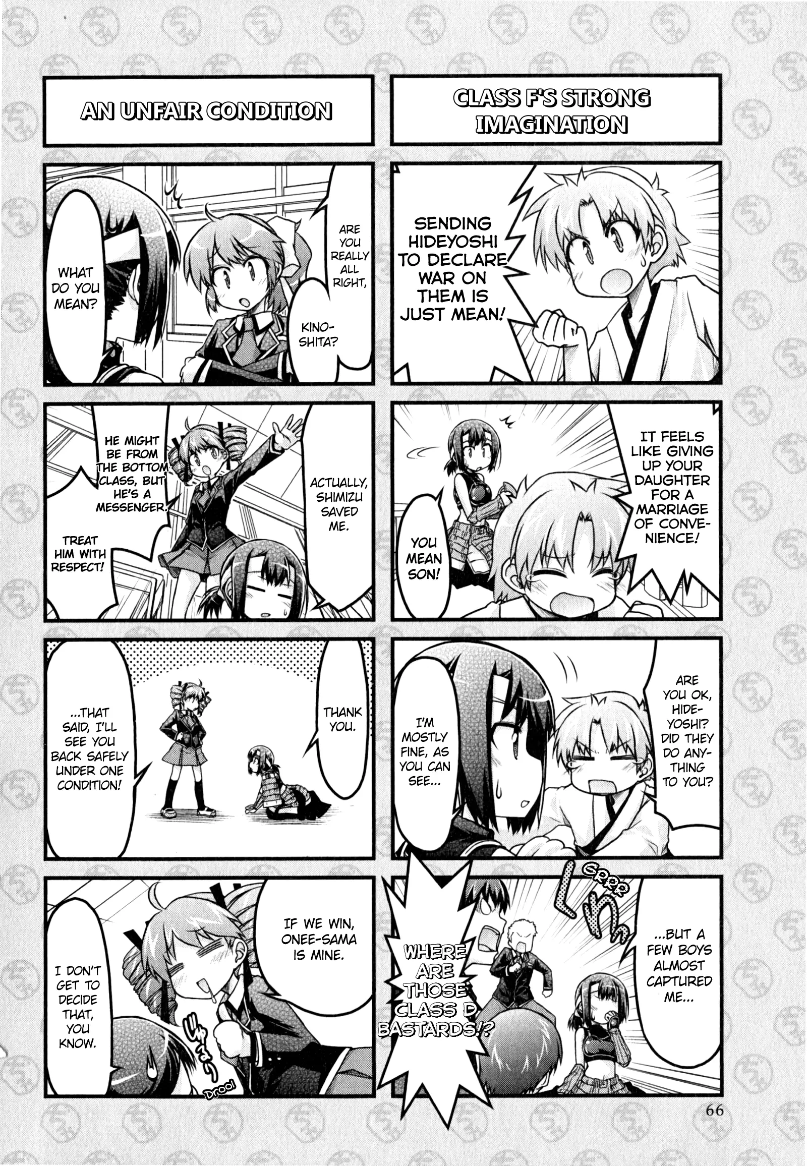 Baka To Test To Shokanjuu Dya - Vol.2 Chapter 14