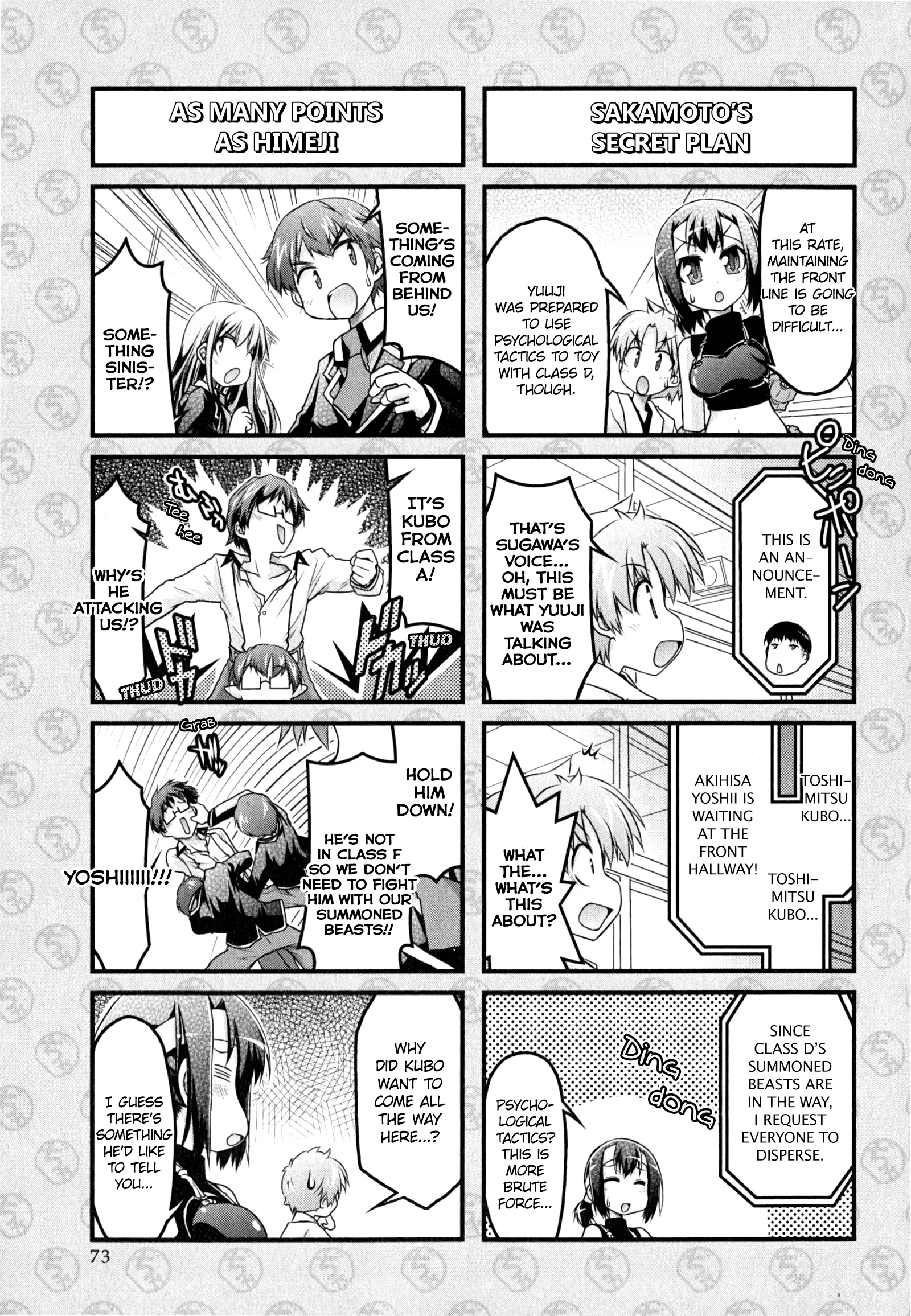 Baka To Test To Shokanjuu Dya - Vol.2 Chapter 14