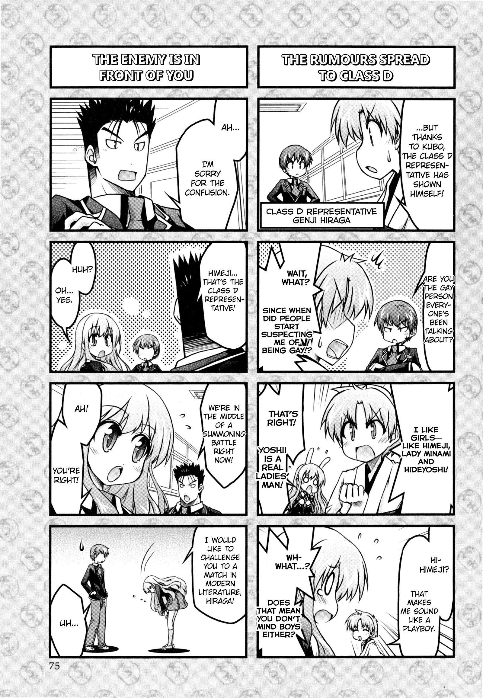 Baka To Test To Shokanjuu Dya - Vol.2 Chapter 14