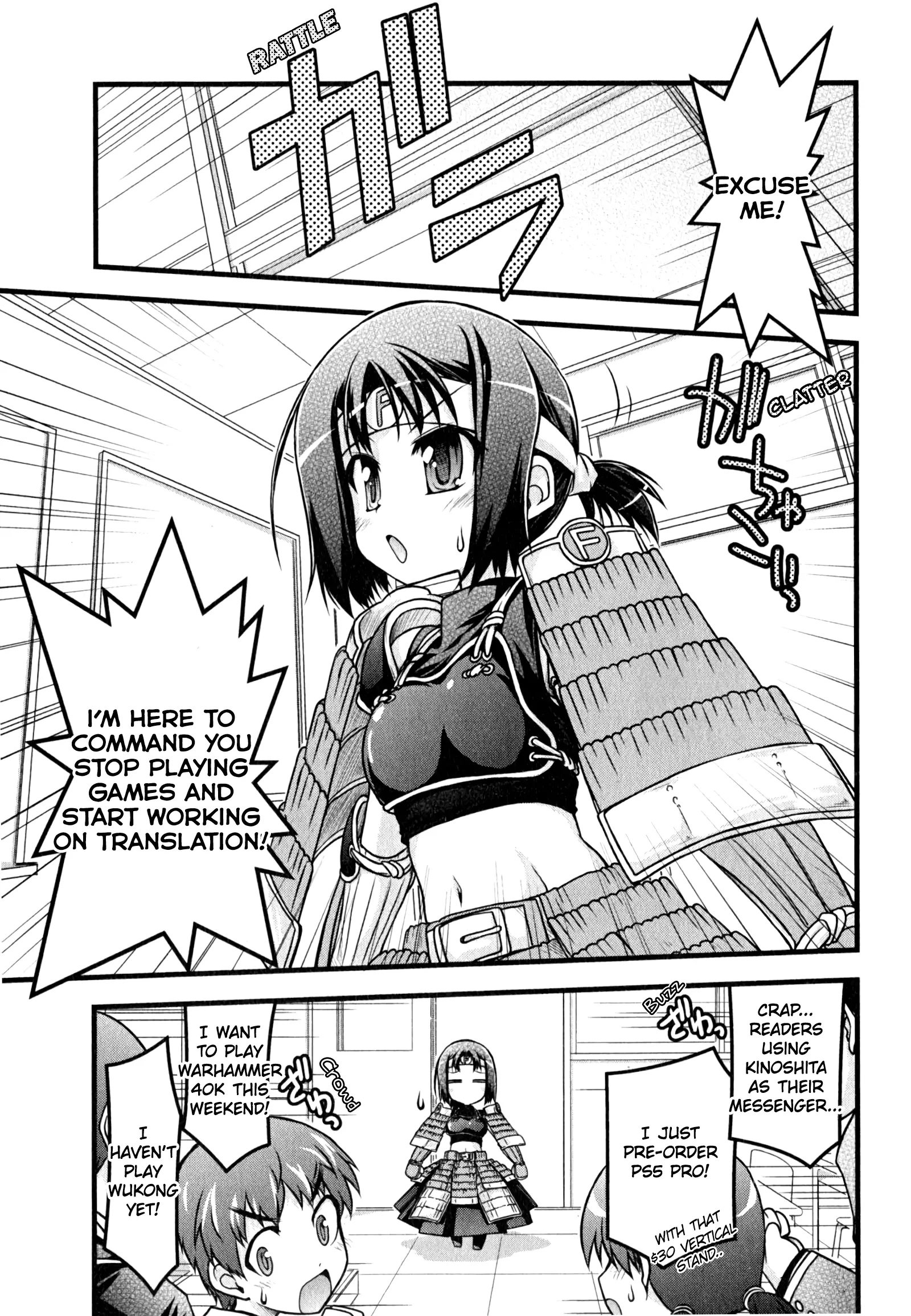 Baka To Test To Shokanjuu Dya - Vol.2 Chapter 14