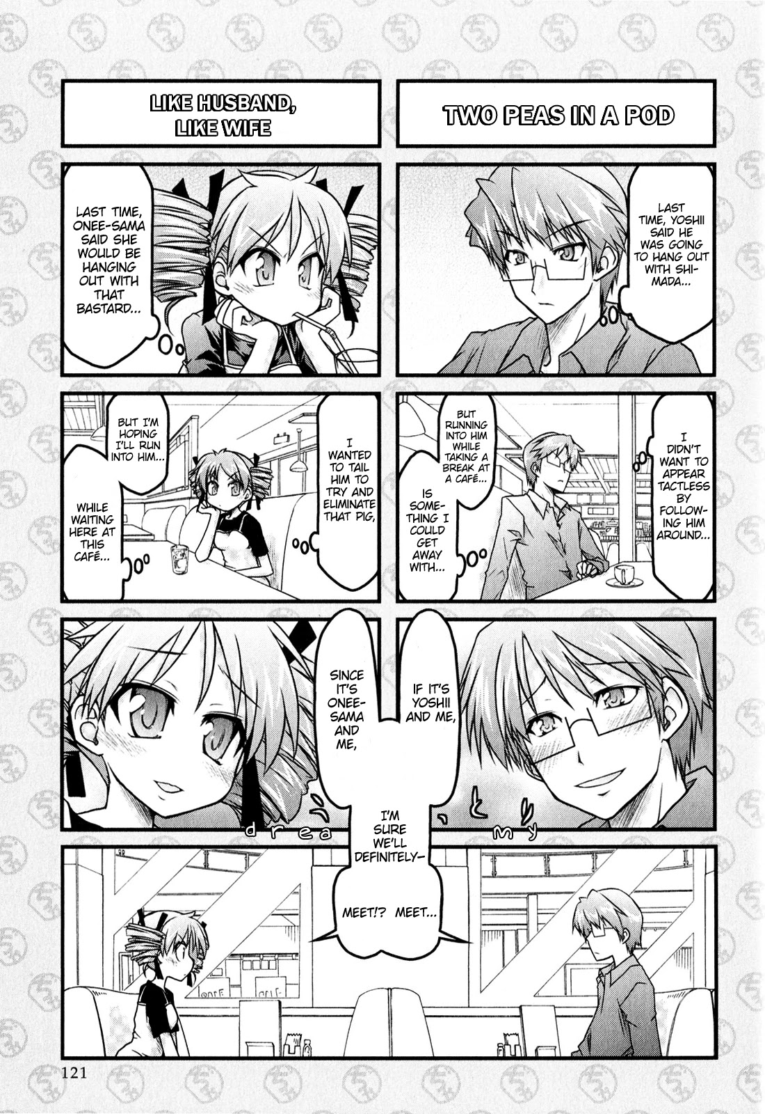 Baka To Test To Shokanjuu Dya - Chapter 7