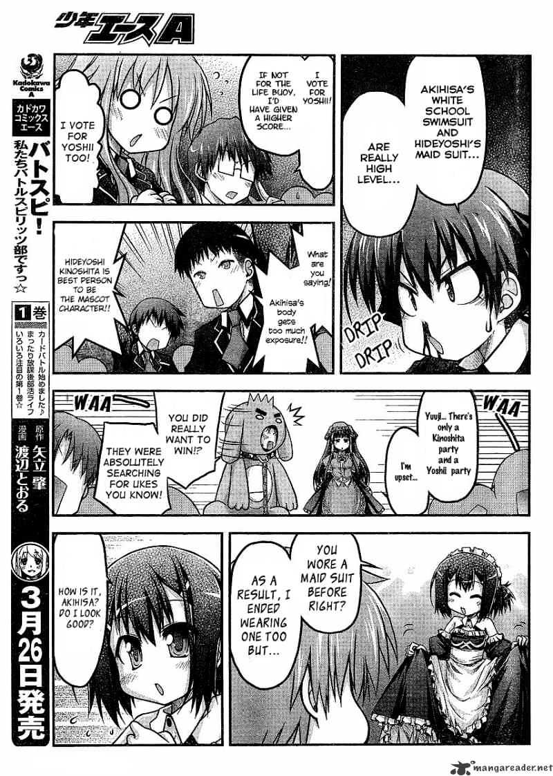 Baka To Test To Shokanjuu Dya - Chapter 3 : Changing With Hideyoshi?