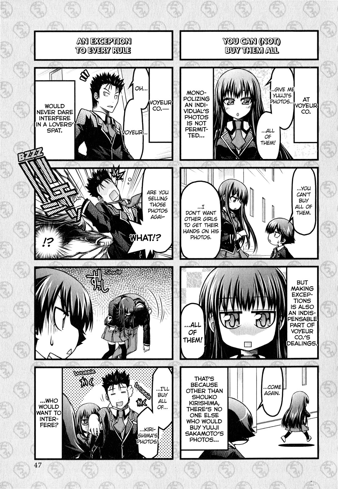 Baka To Test To Shokanjuu Dya - Chapter 13